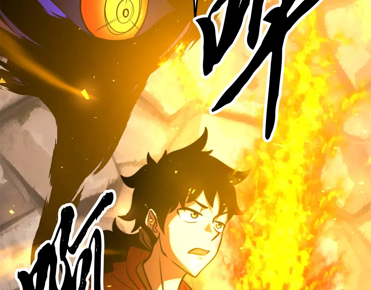第116话 找到解决办法 第101页