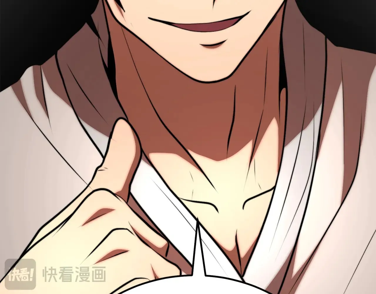 第116话 找到解决办法 第173页