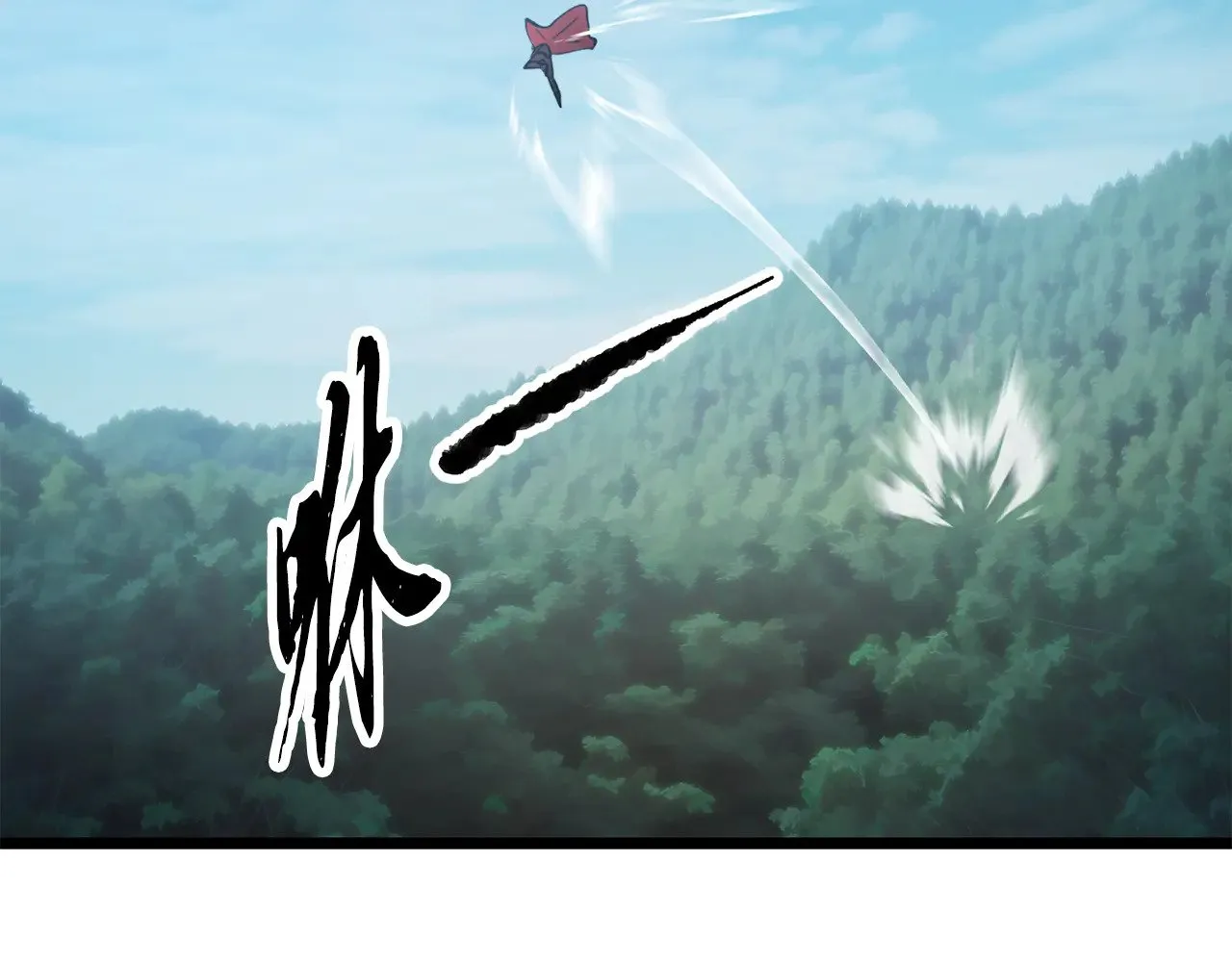 第116话 找到解决办法 第222页