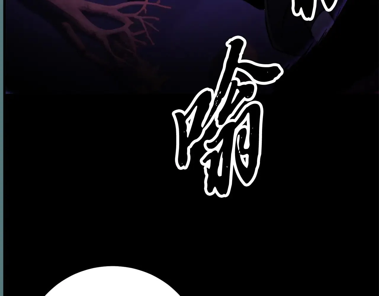 第117话 他不一样 第35页