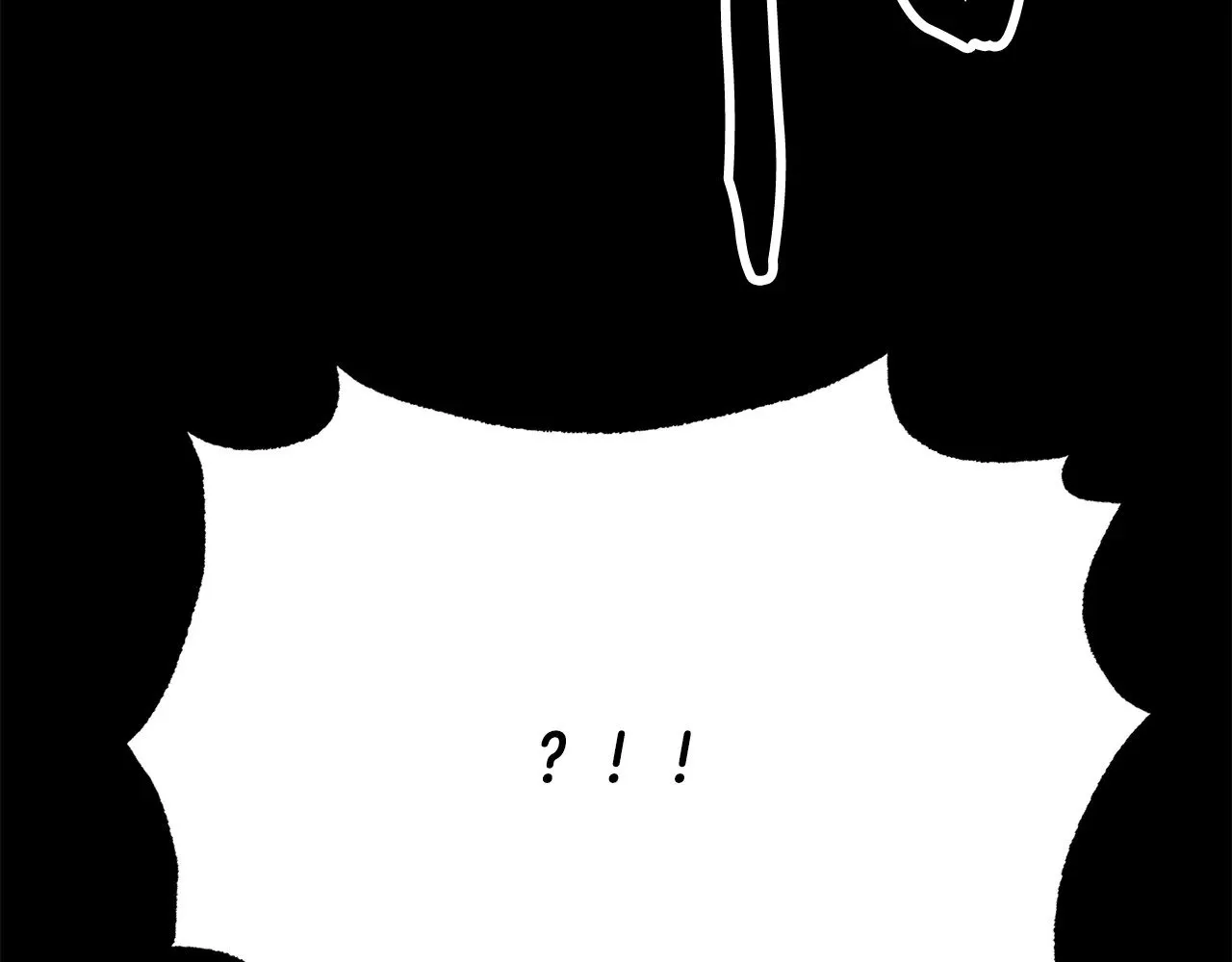 第117话 他不一样 第53页