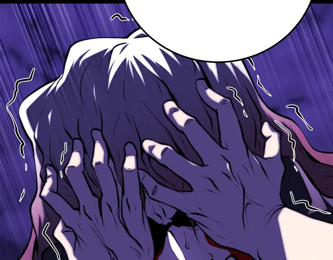 第117话 他不一样 第61页