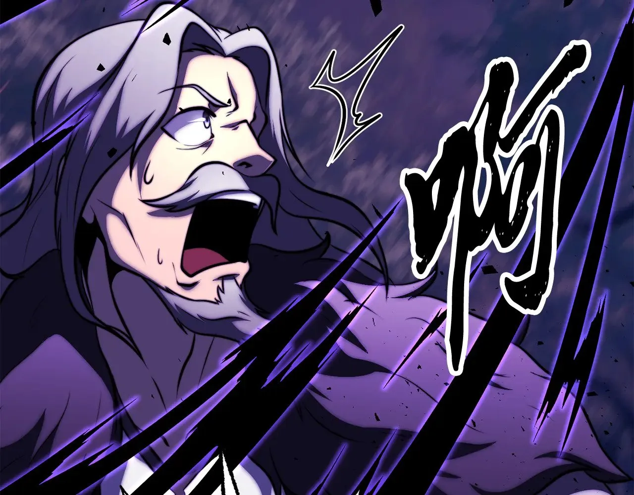 第117话 他不一样 第81页