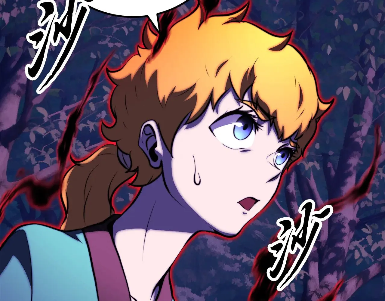 第117话 他不一样 第146页