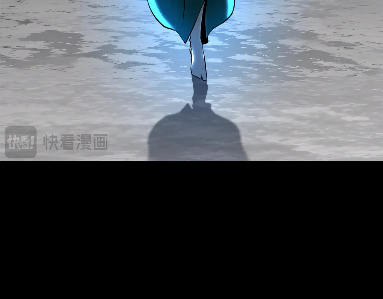 第117话 他不一样 第223页