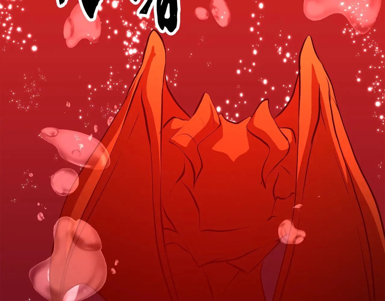 第117话 他不一样 第265页