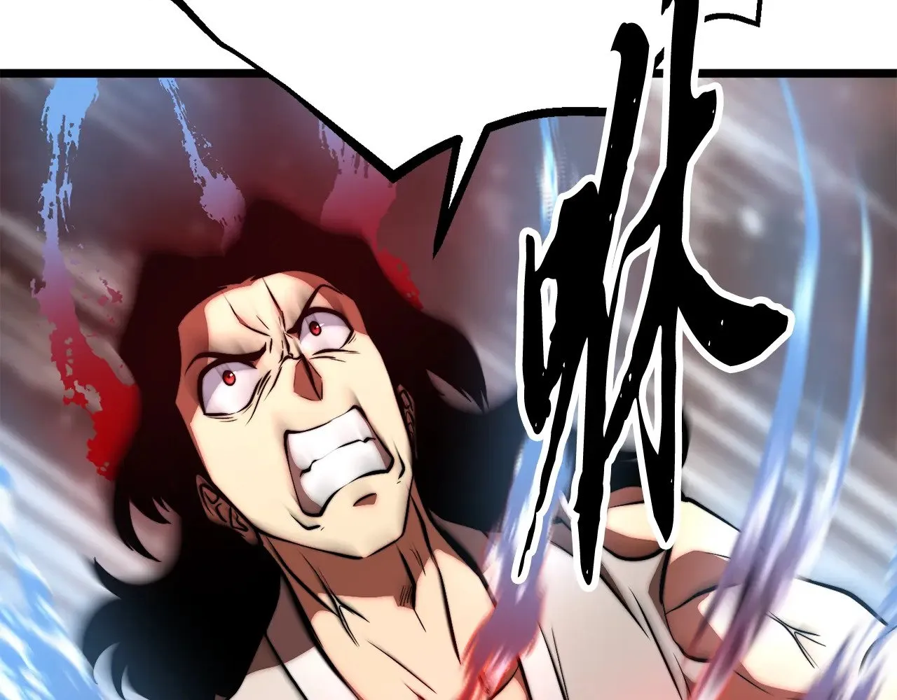 第118话 武林盟的动向 第34页
