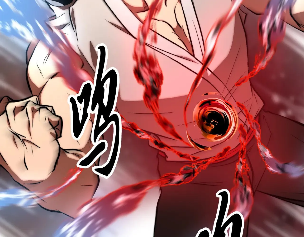 第118话 武林盟的动向 第35页