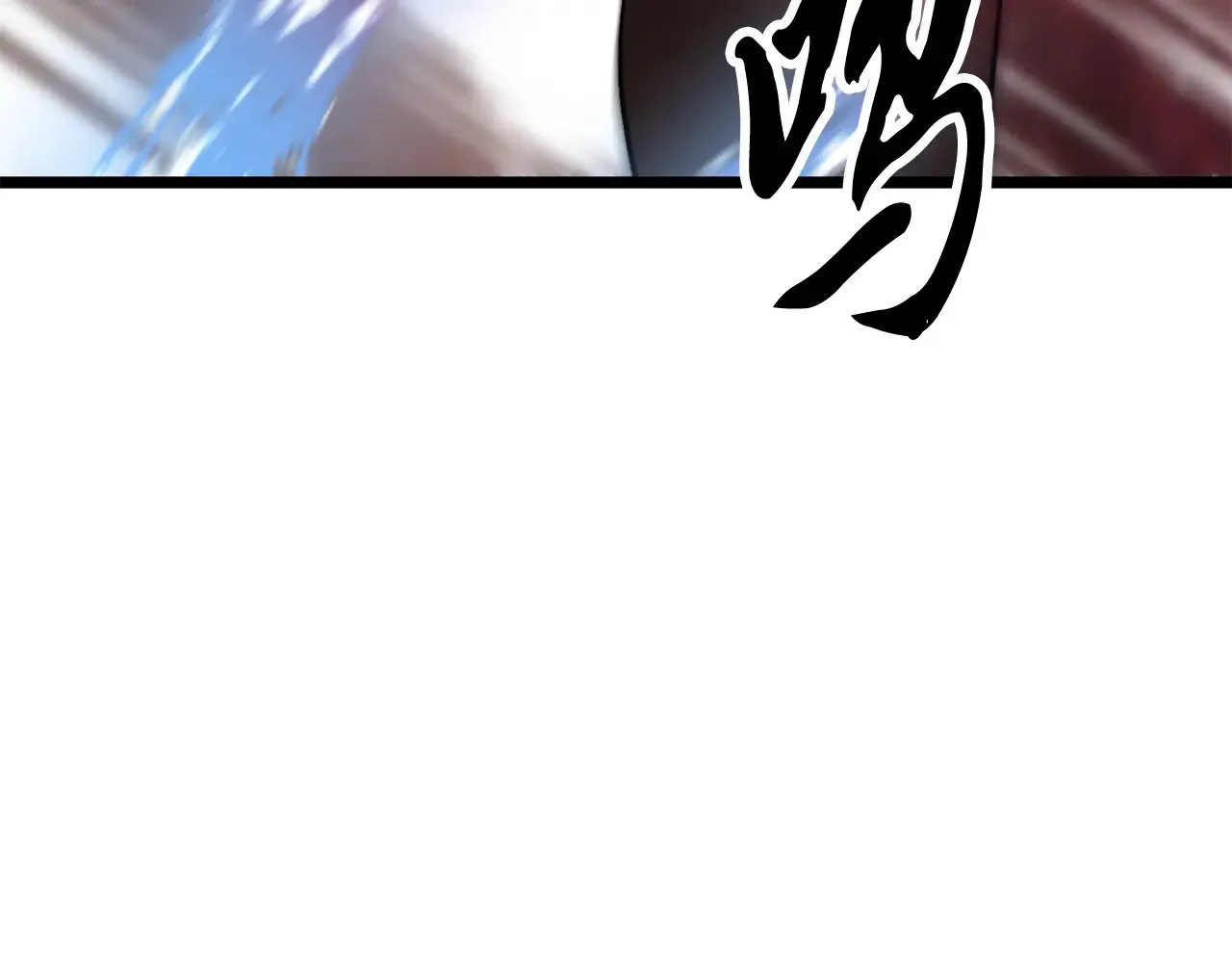 第118话 武林盟的动向 第36页