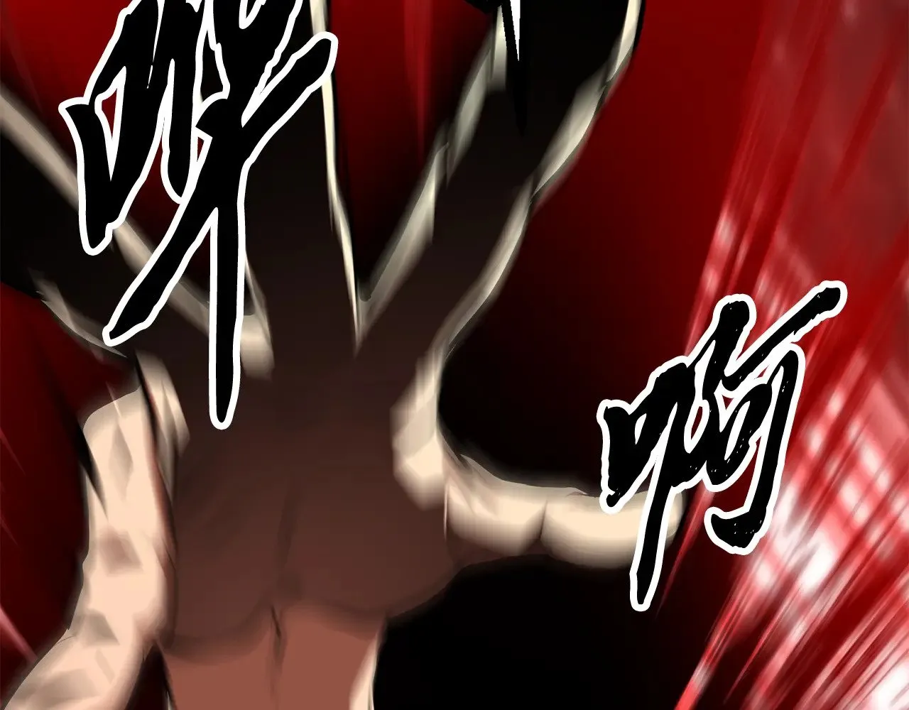 第118话 武林盟的动向 第41页