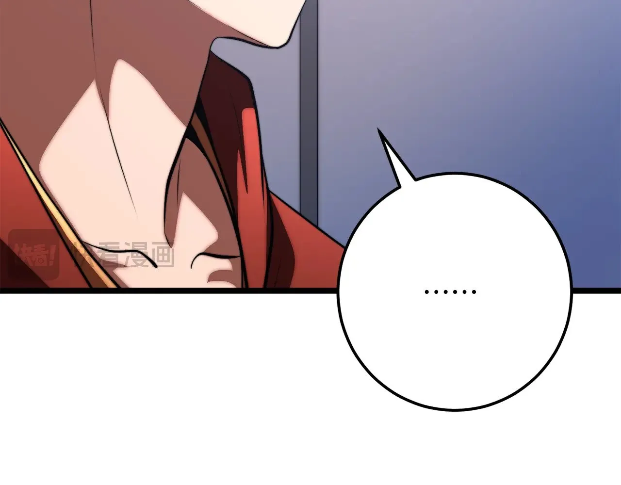 第118话 武林盟的动向 第104页