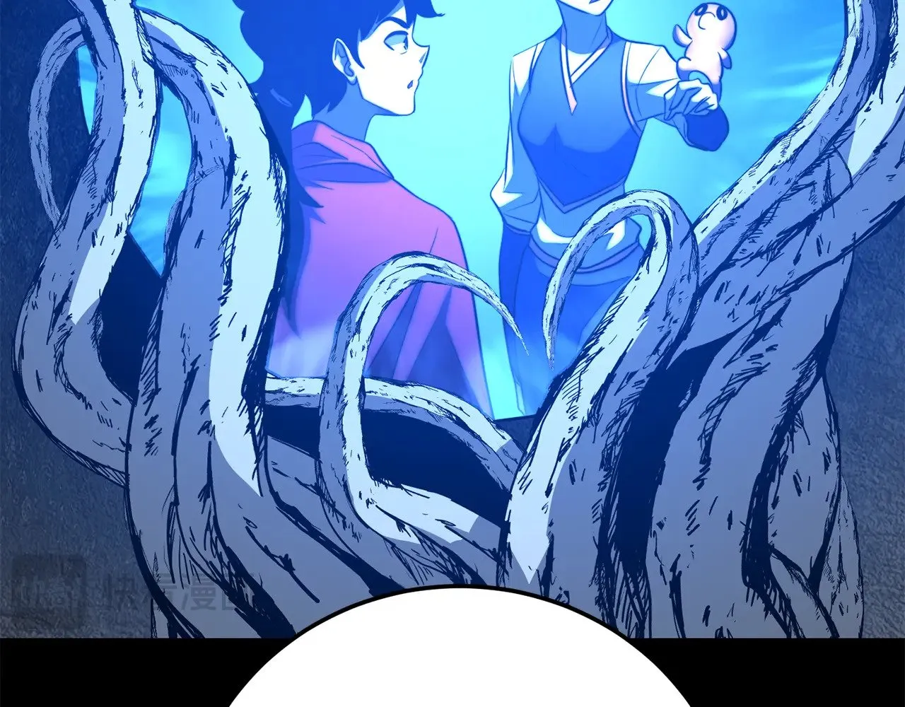 第118话 武林盟的动向 第140页