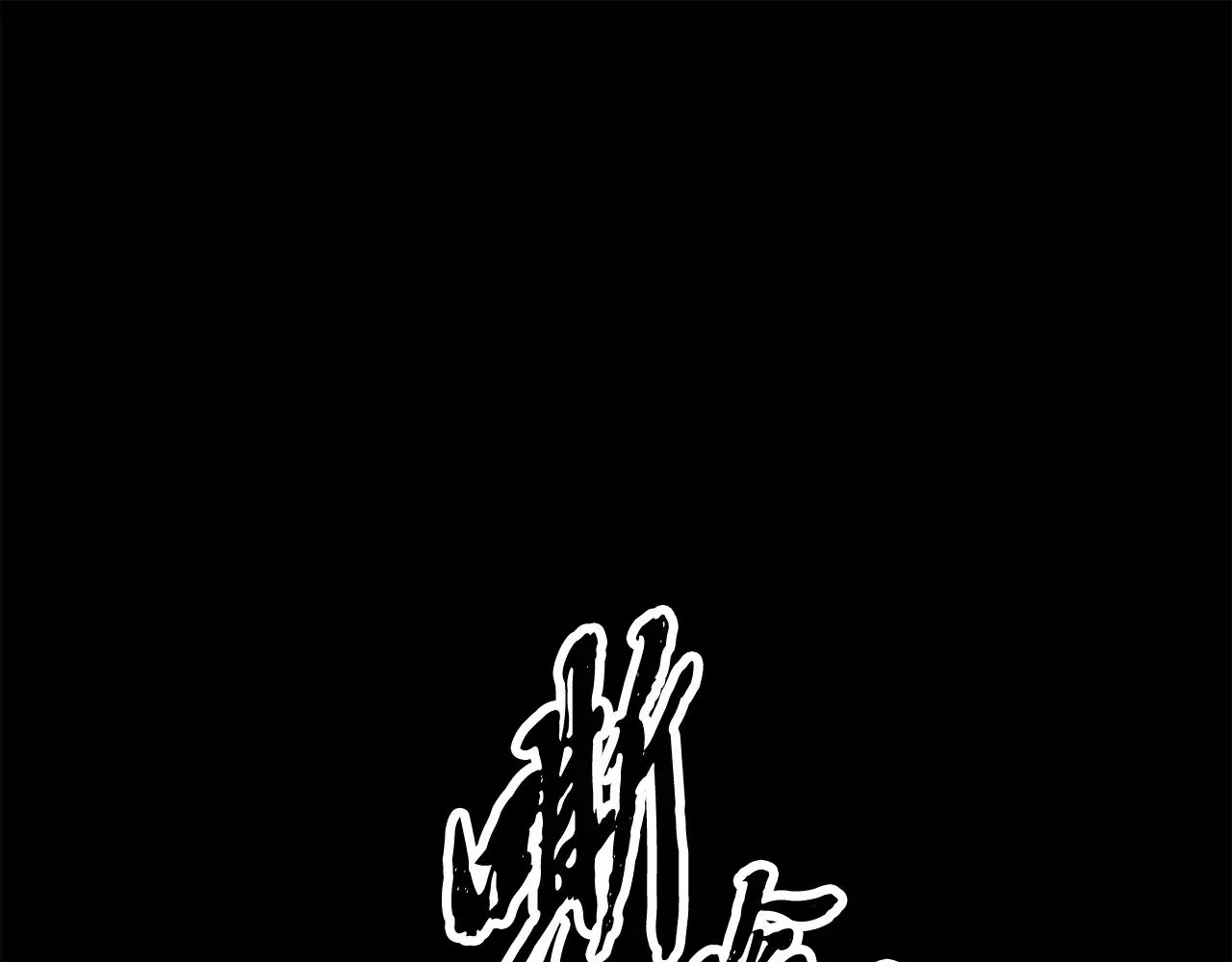 第118话 武林盟的动向 第170页