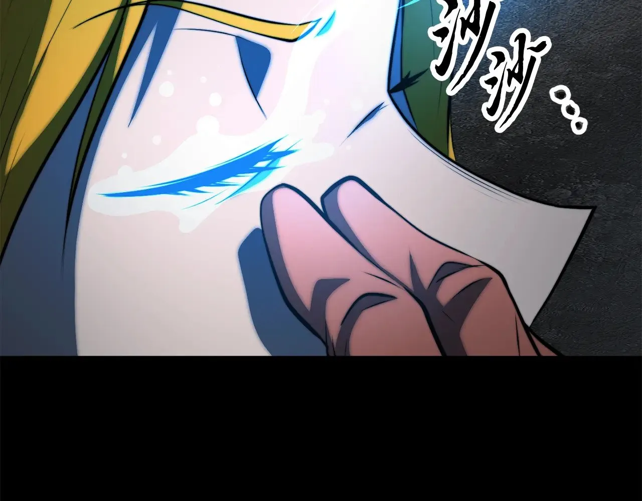 第118话 武林盟的动向 第185页
