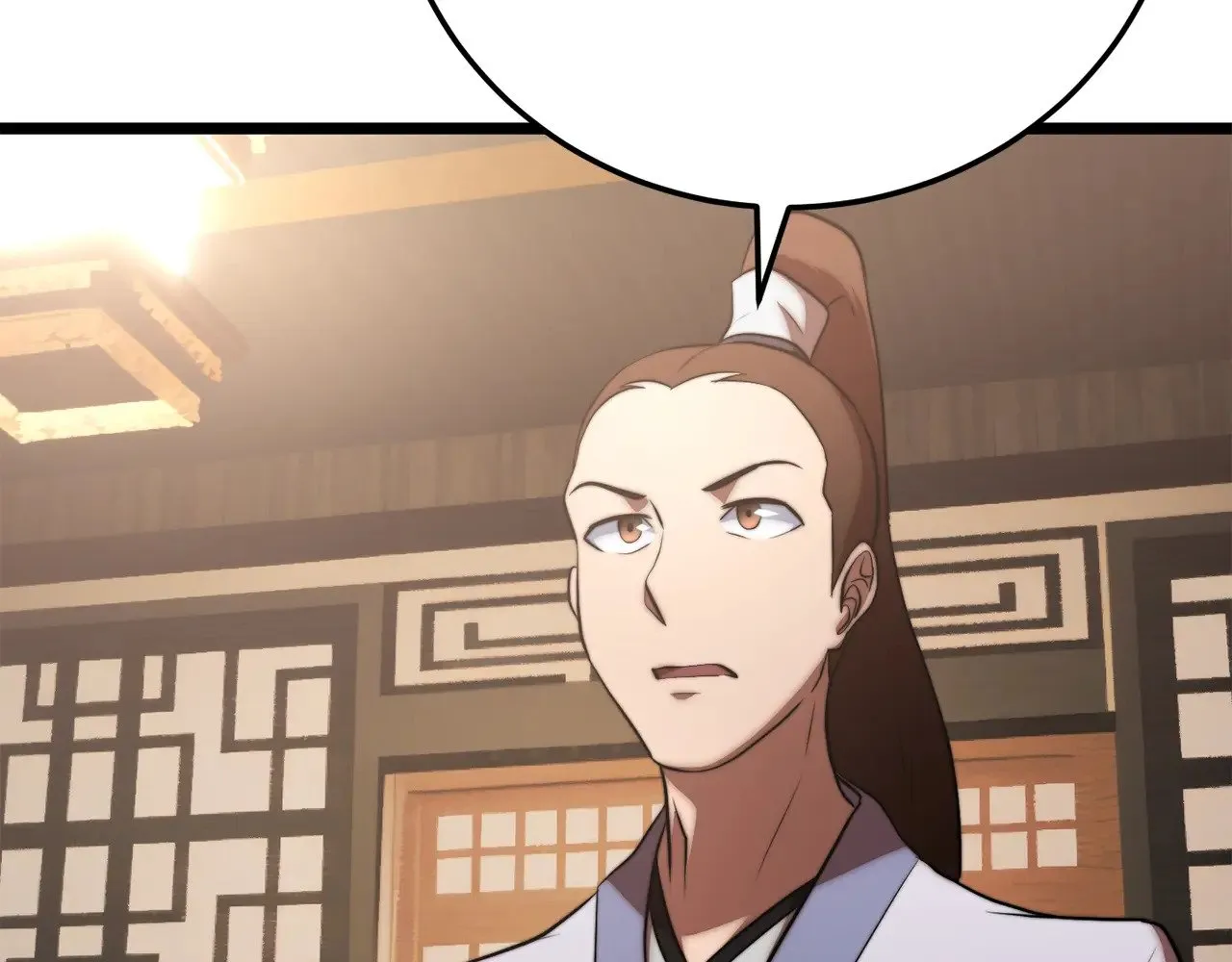 第118话 武林盟的动向 第205页