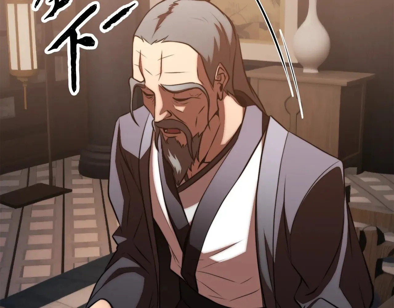 第119话 武林盟的选择 第43页