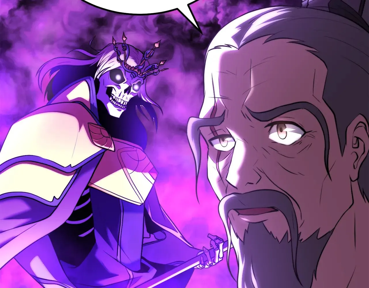 第119话 武林盟的选择 第60页