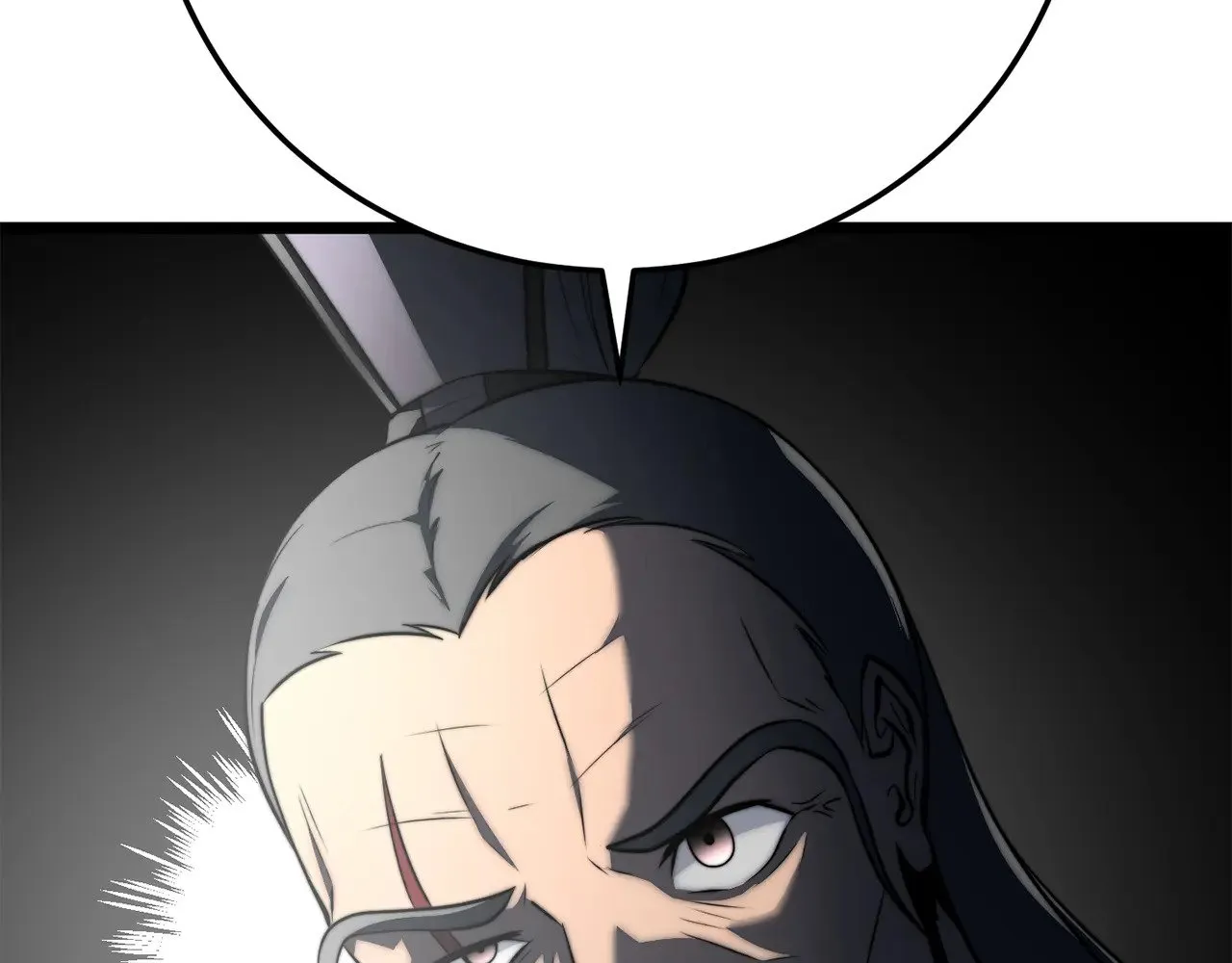 第119话 武林盟的选择 第85页