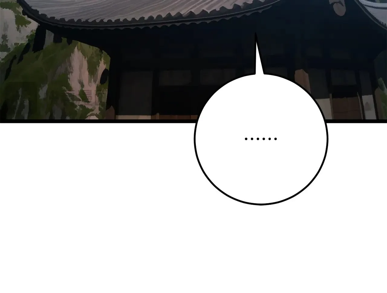 第119话 武林盟的选择 第108页