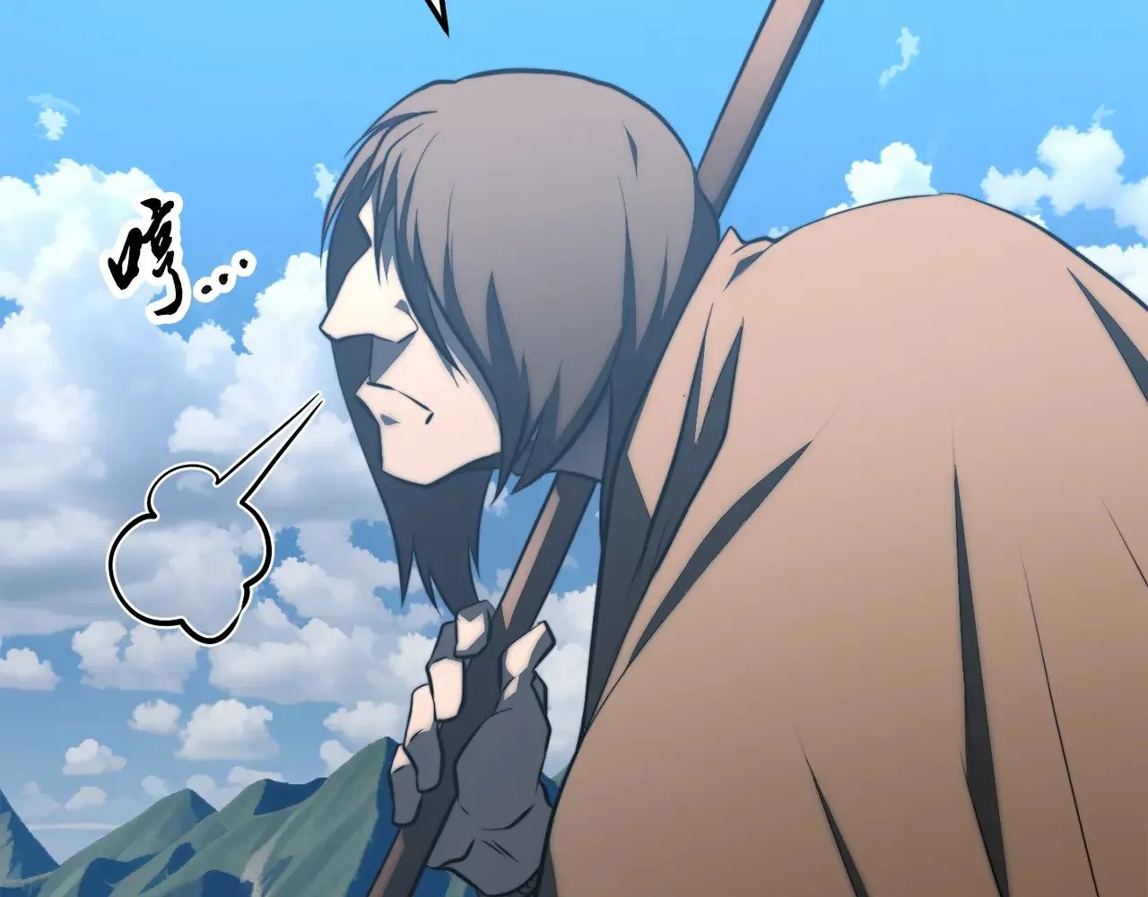 第119话 武林盟的选择 第117页