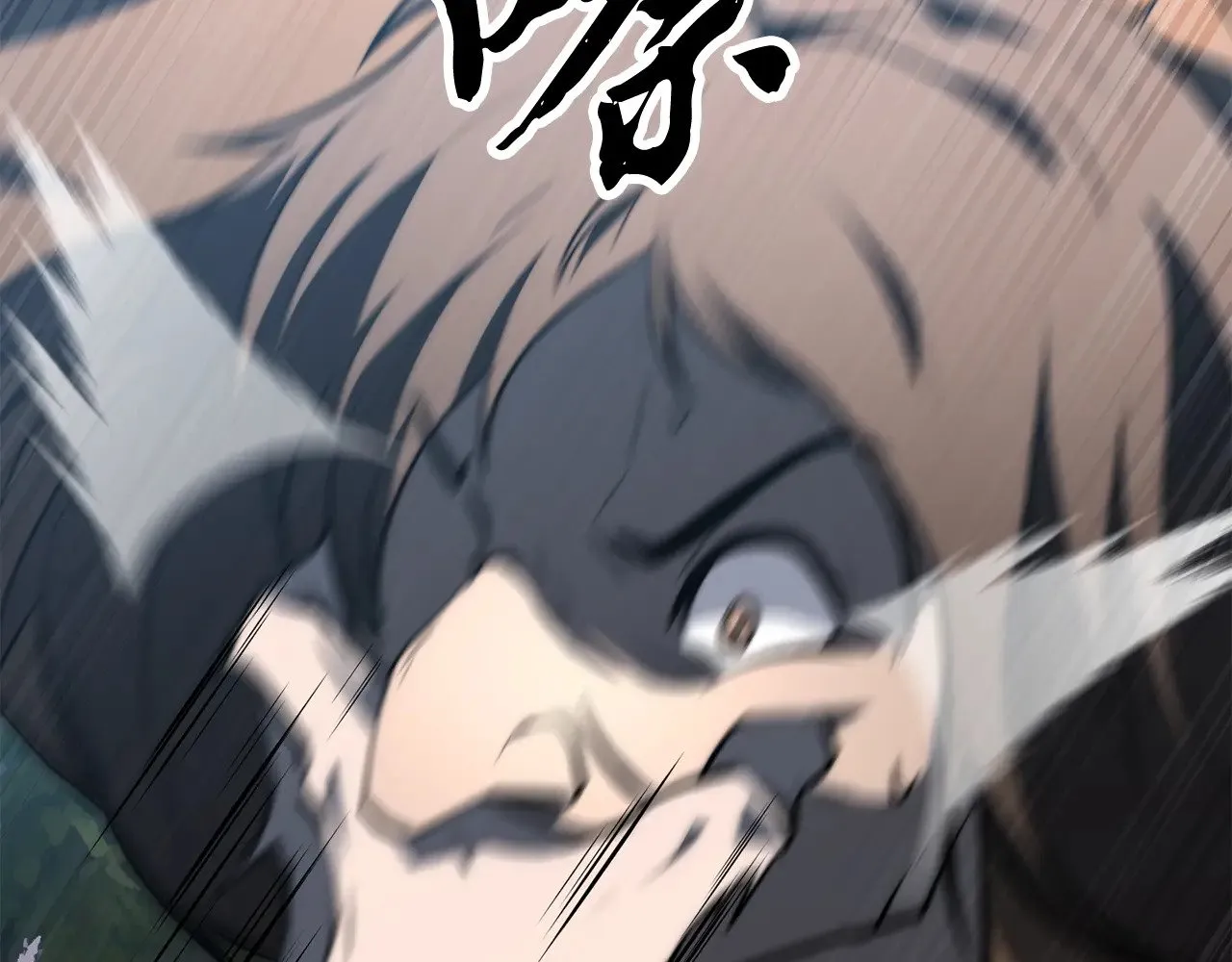第119话 武林盟的选择 第141页