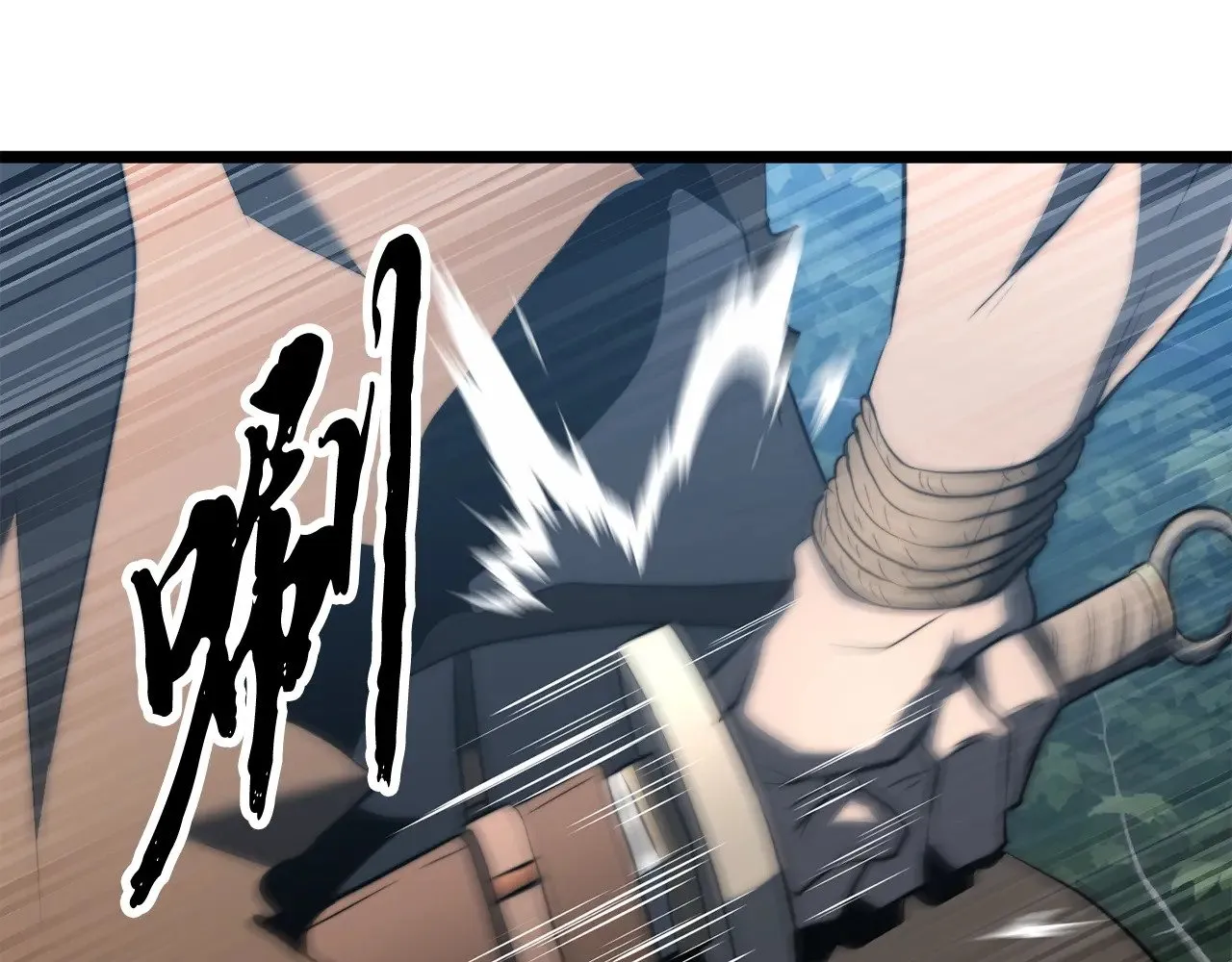 第119话 武林盟的选择 第155页