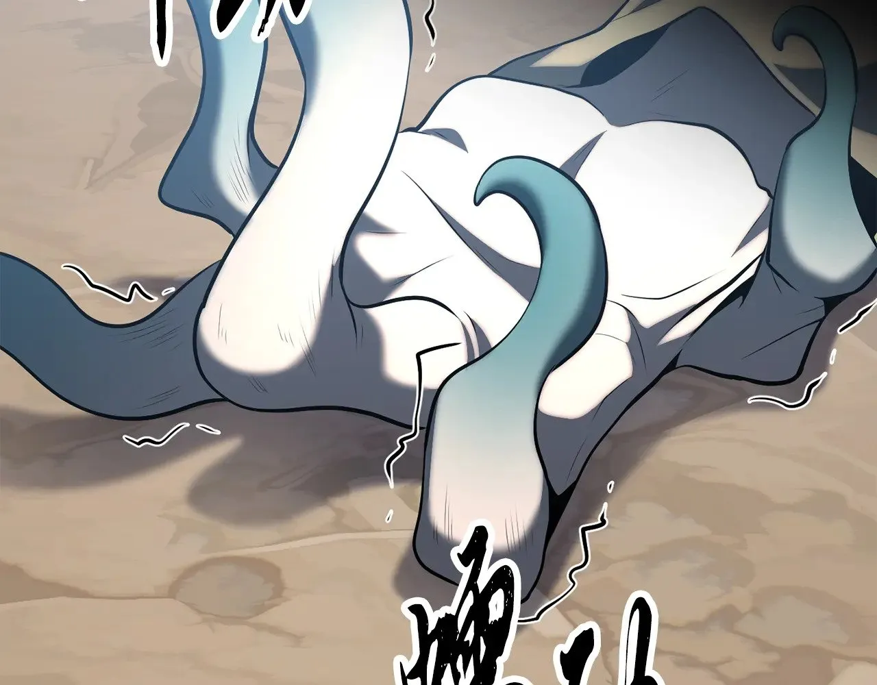 第119话 武林盟的选择 第170页