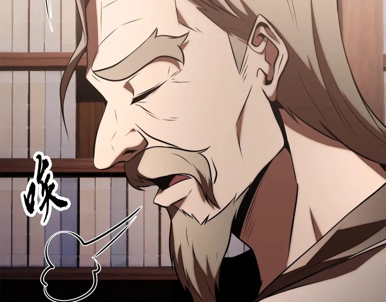第119话 武林盟的选择 第202页