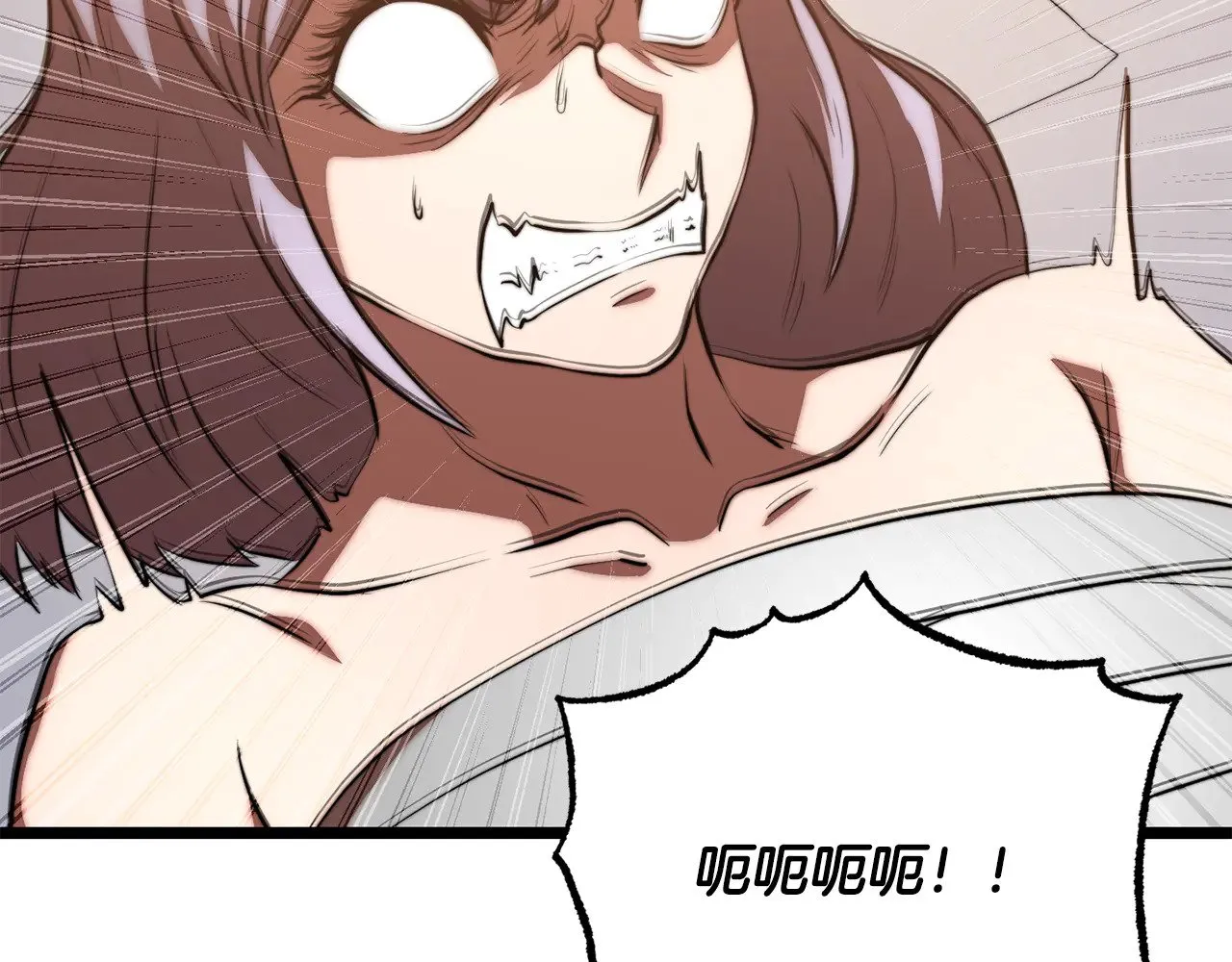 第120话 热闹的学馆 第22页