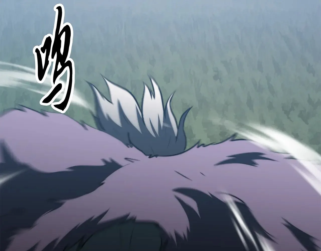 第120话 热闹的学馆 第188页