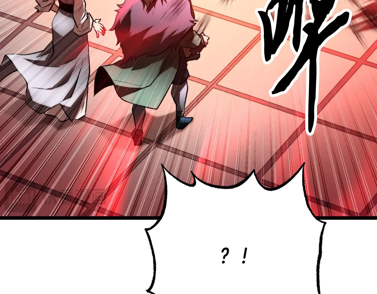 第121话 高手云集 第59页
