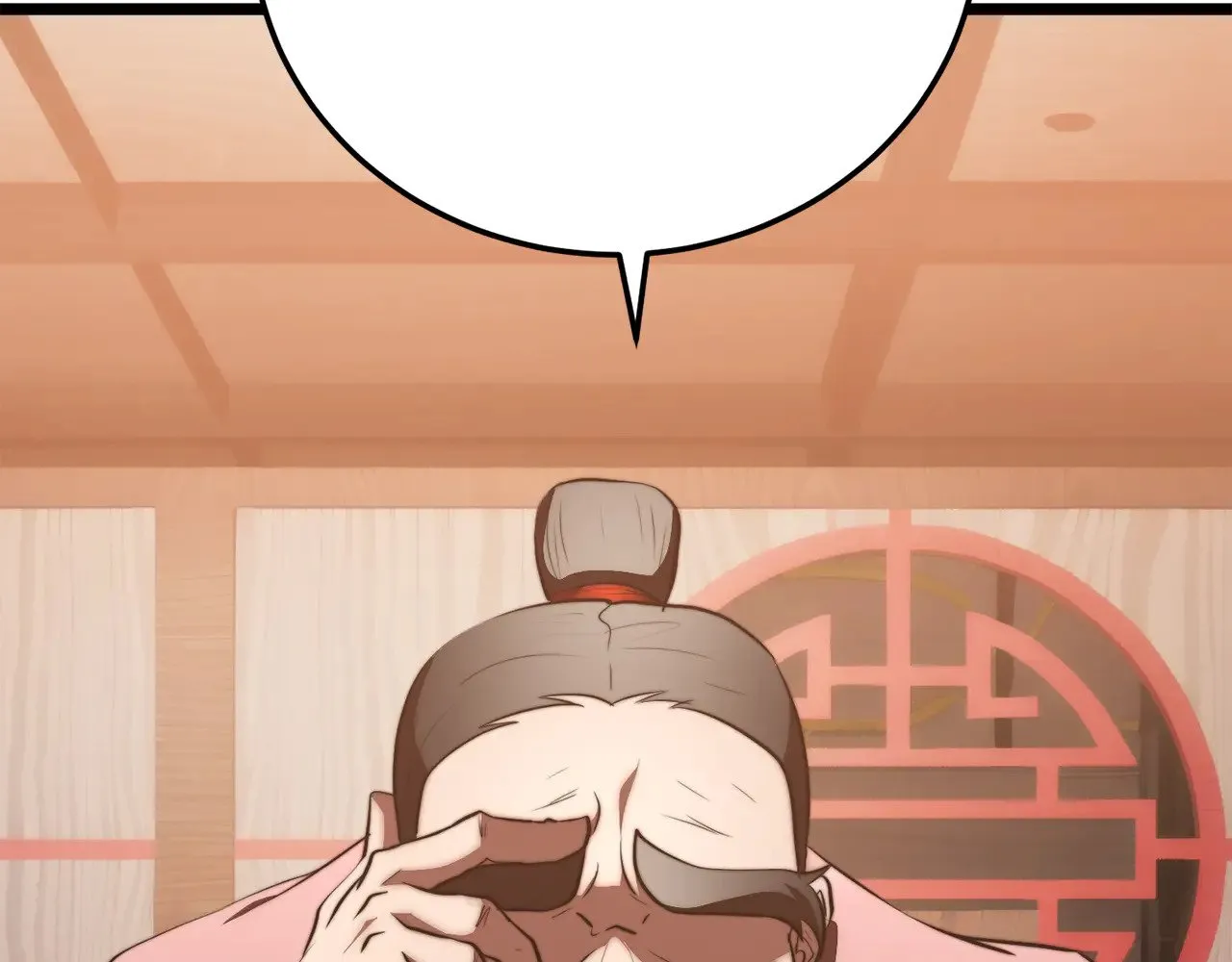 第121话 高手云集 第142页