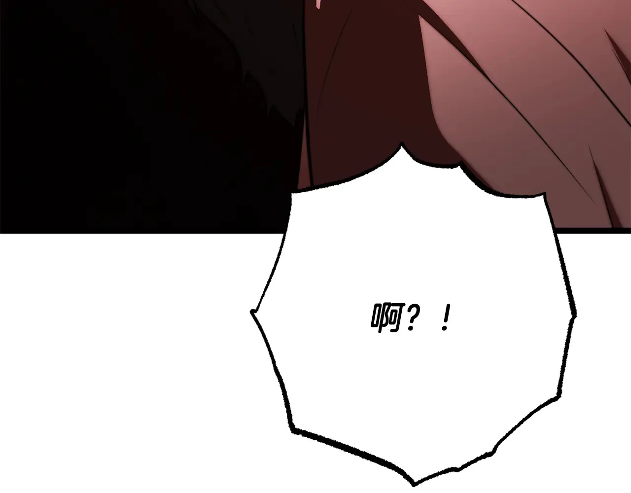 第121话 高手云集 第160页