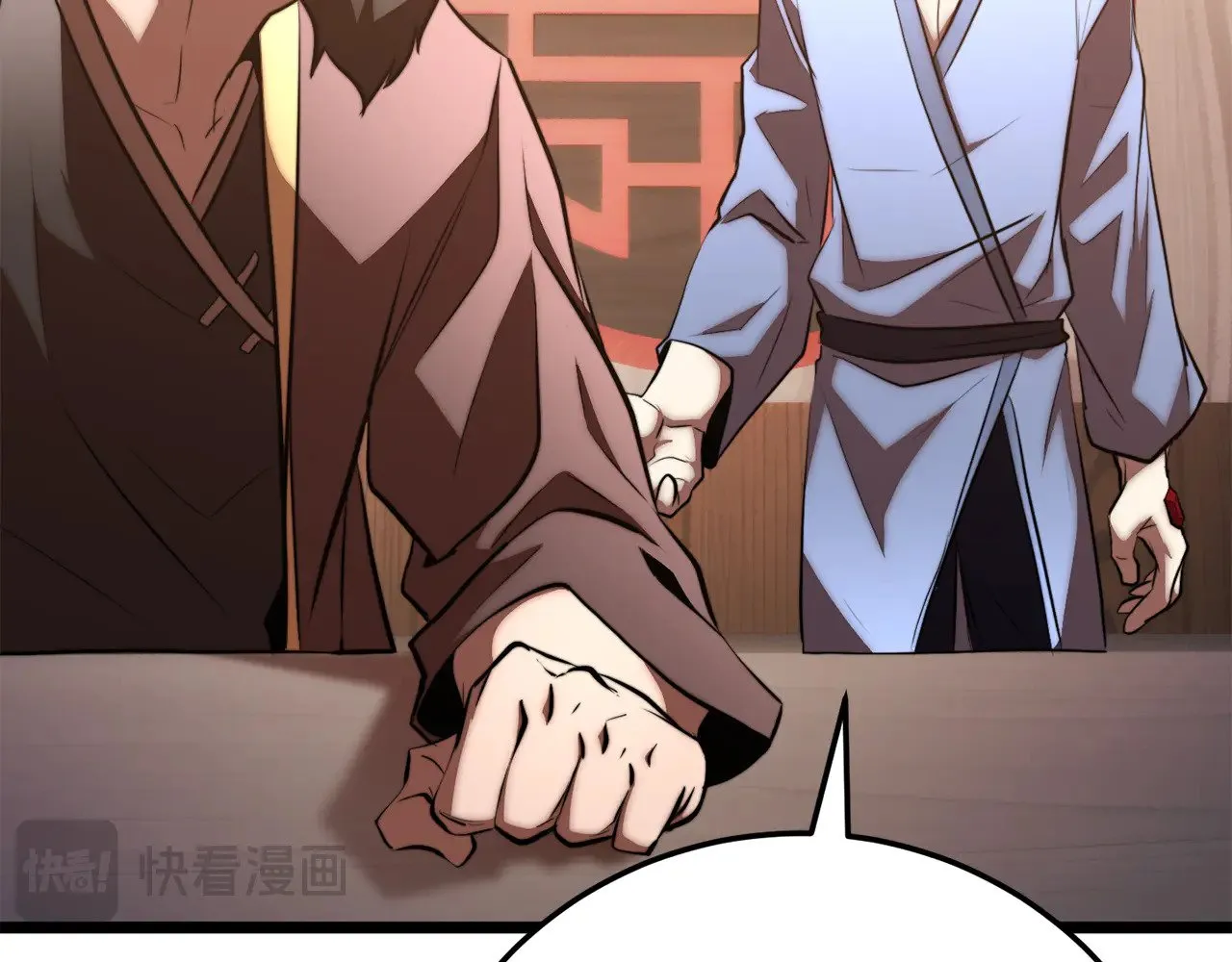 第121话 高手云集 第163页