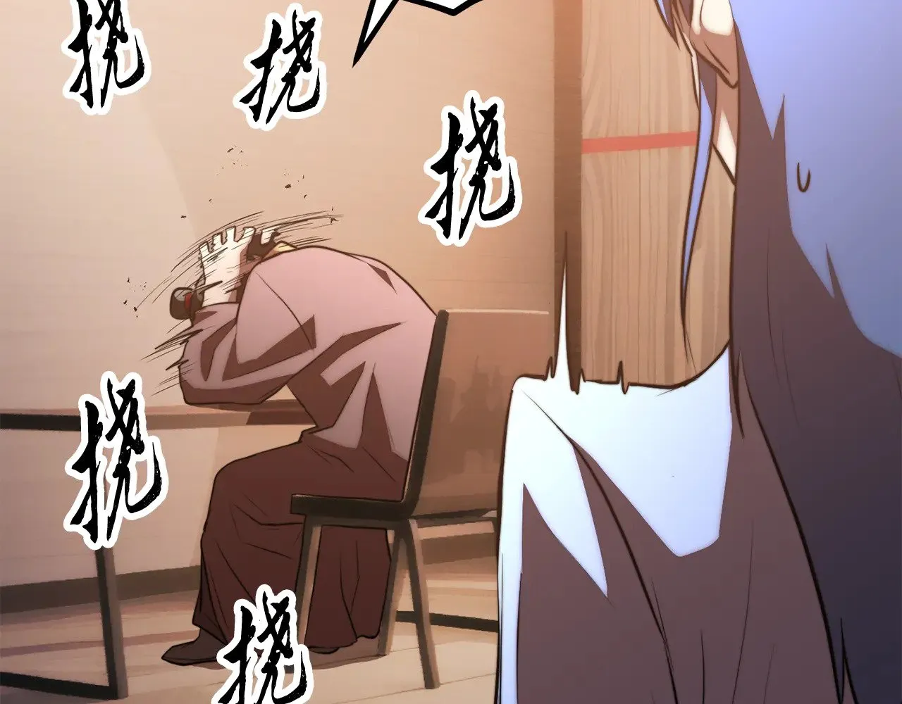 第121话 高手云集 第166页