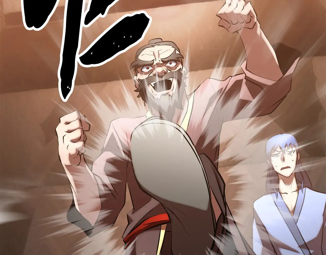 第121话 高手云集 第193页