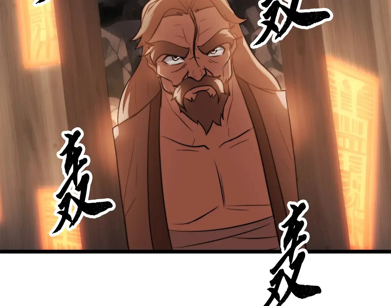 第122话 积极备战 第177页