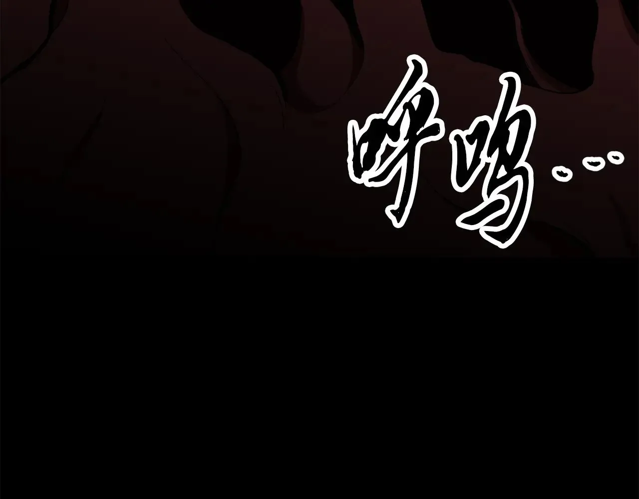 第122话 积极备战 第209页