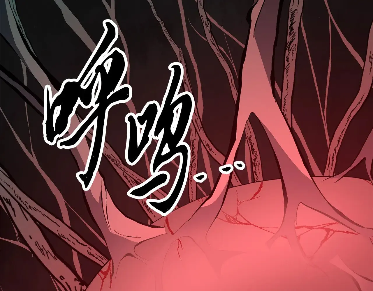 第122话 积极备战 第223页