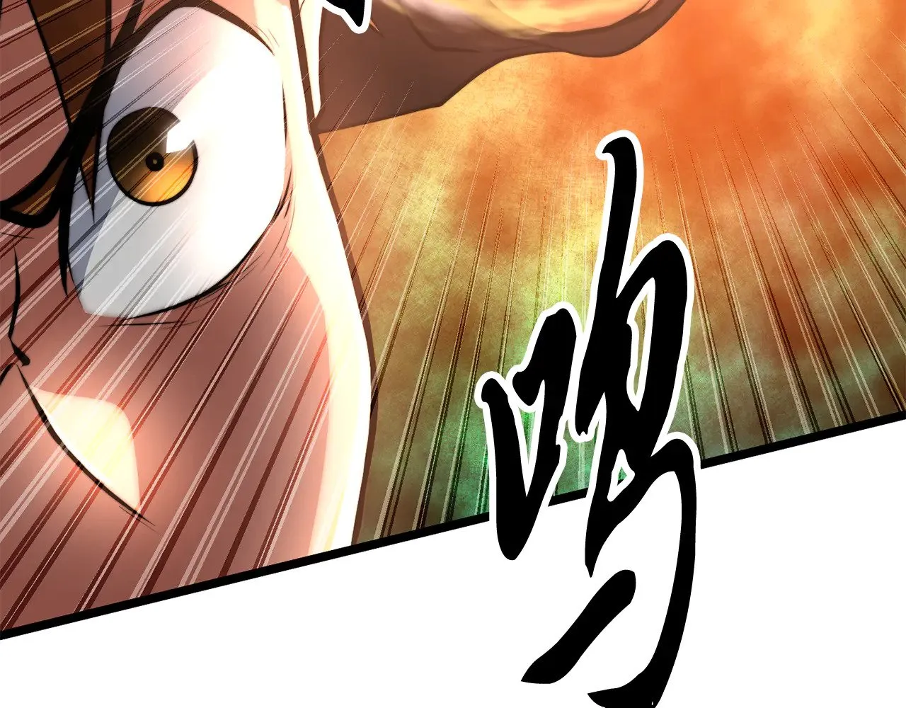 第123话 一缕不安 第33页