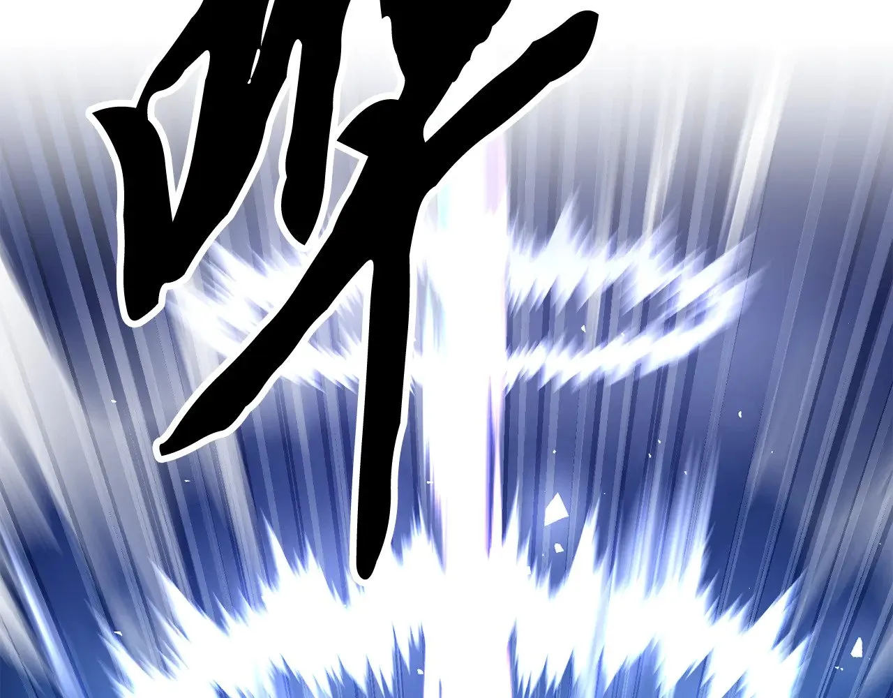 第123话 一缕不安 第99页