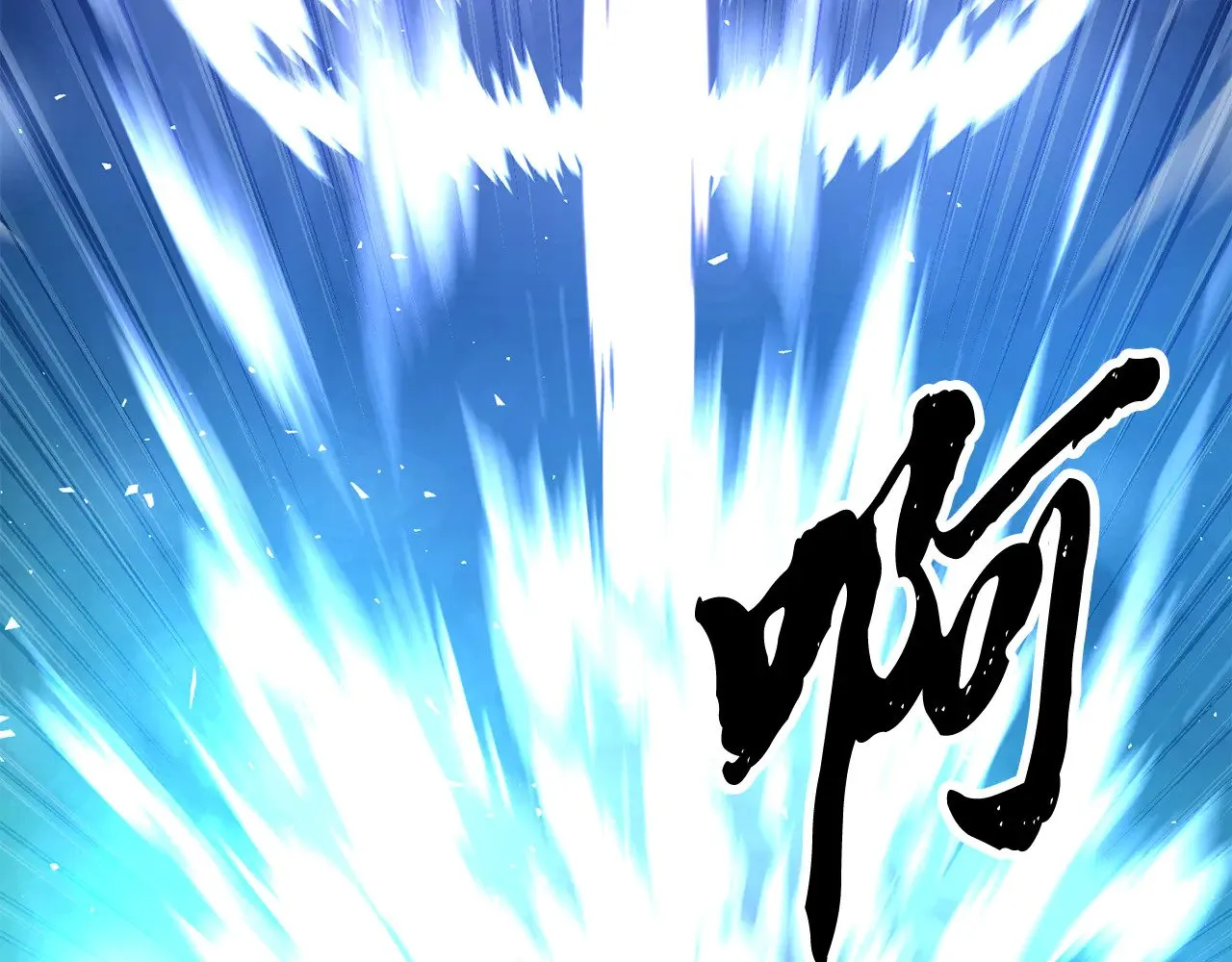 第123话 一缕不安 第100页