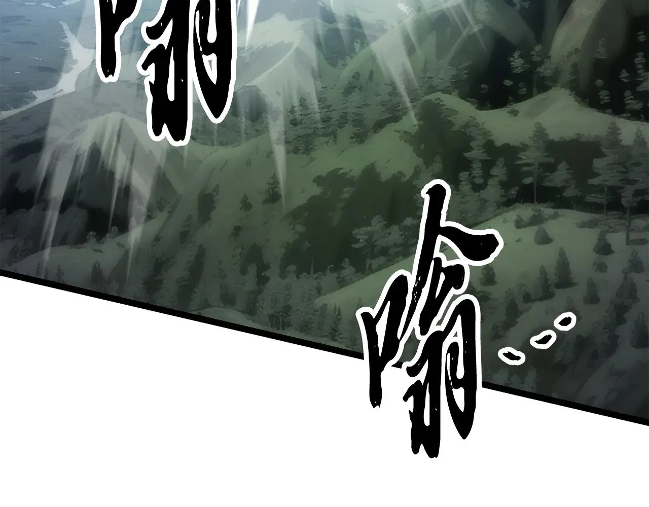 第123话 一缕不安 第156页