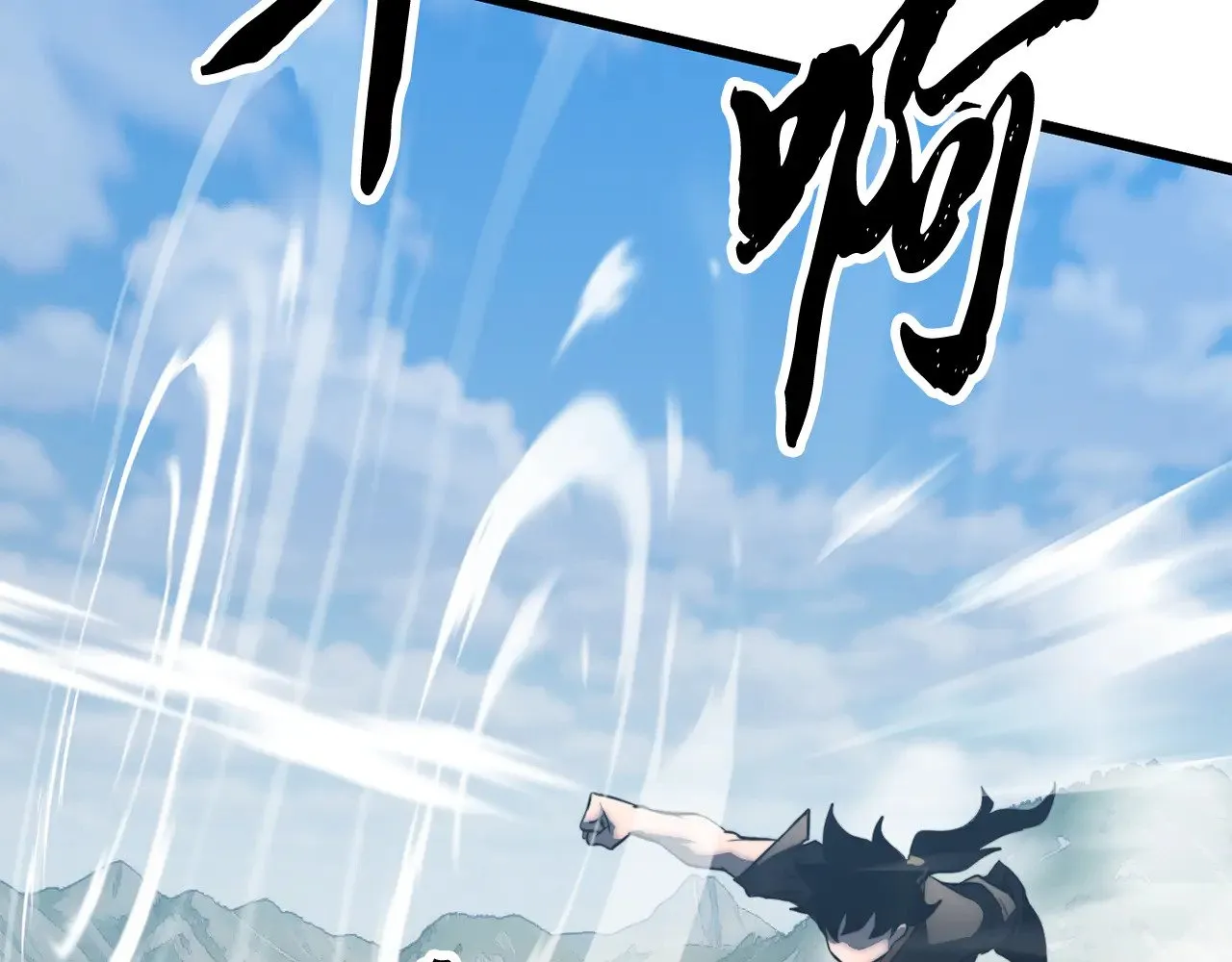 第123话 一缕不安 第158页