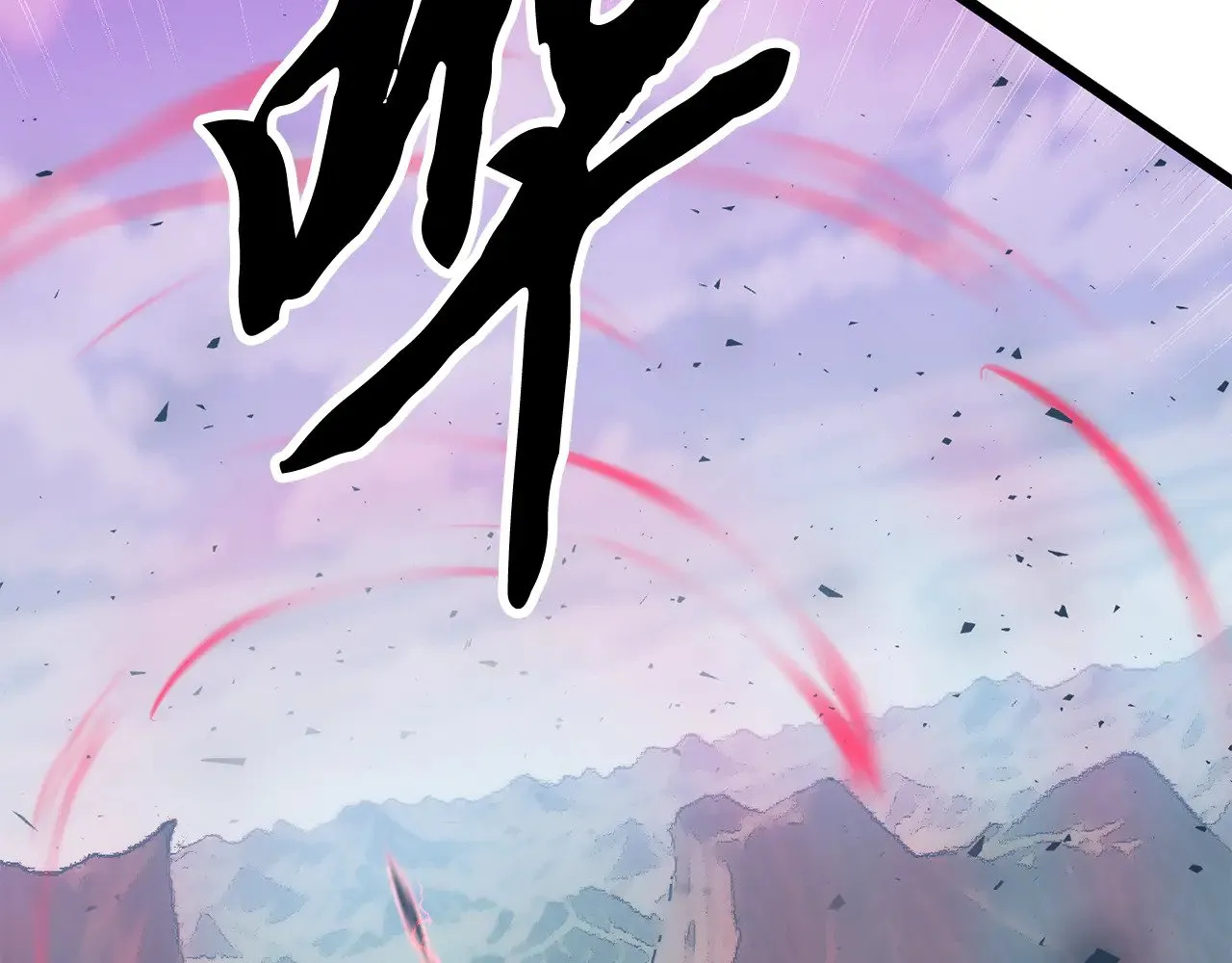 第123话 一缕不安 第208页