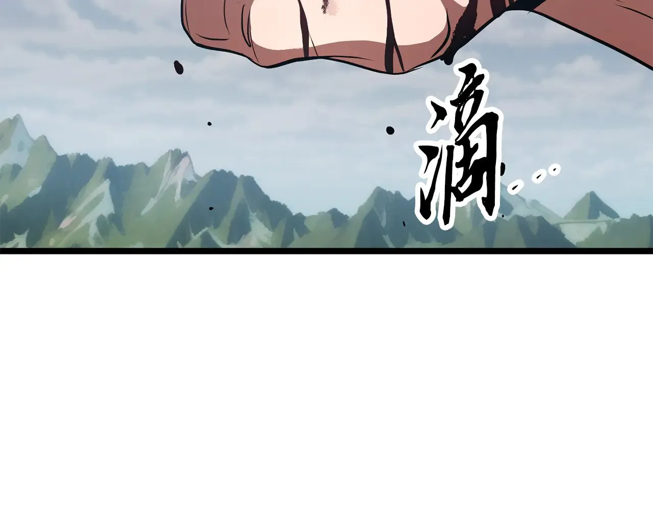 第123话 一缕不安 第215页