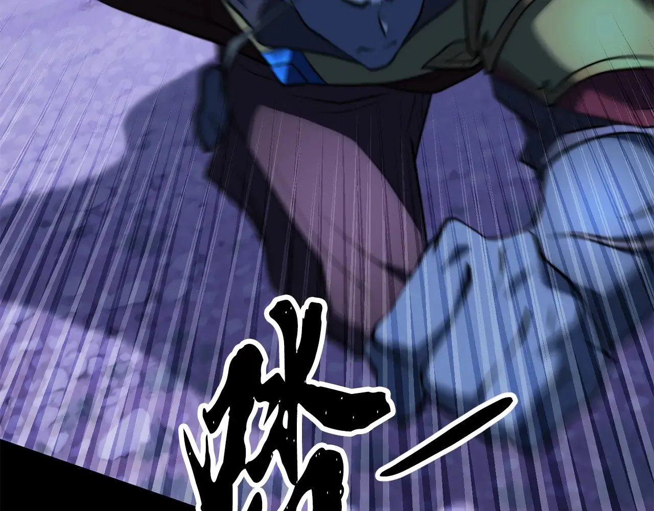 第124话 往事如烟 第41页