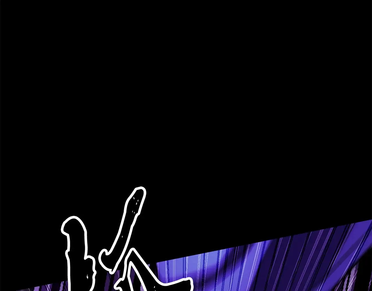 第124话 往事如烟 第50页