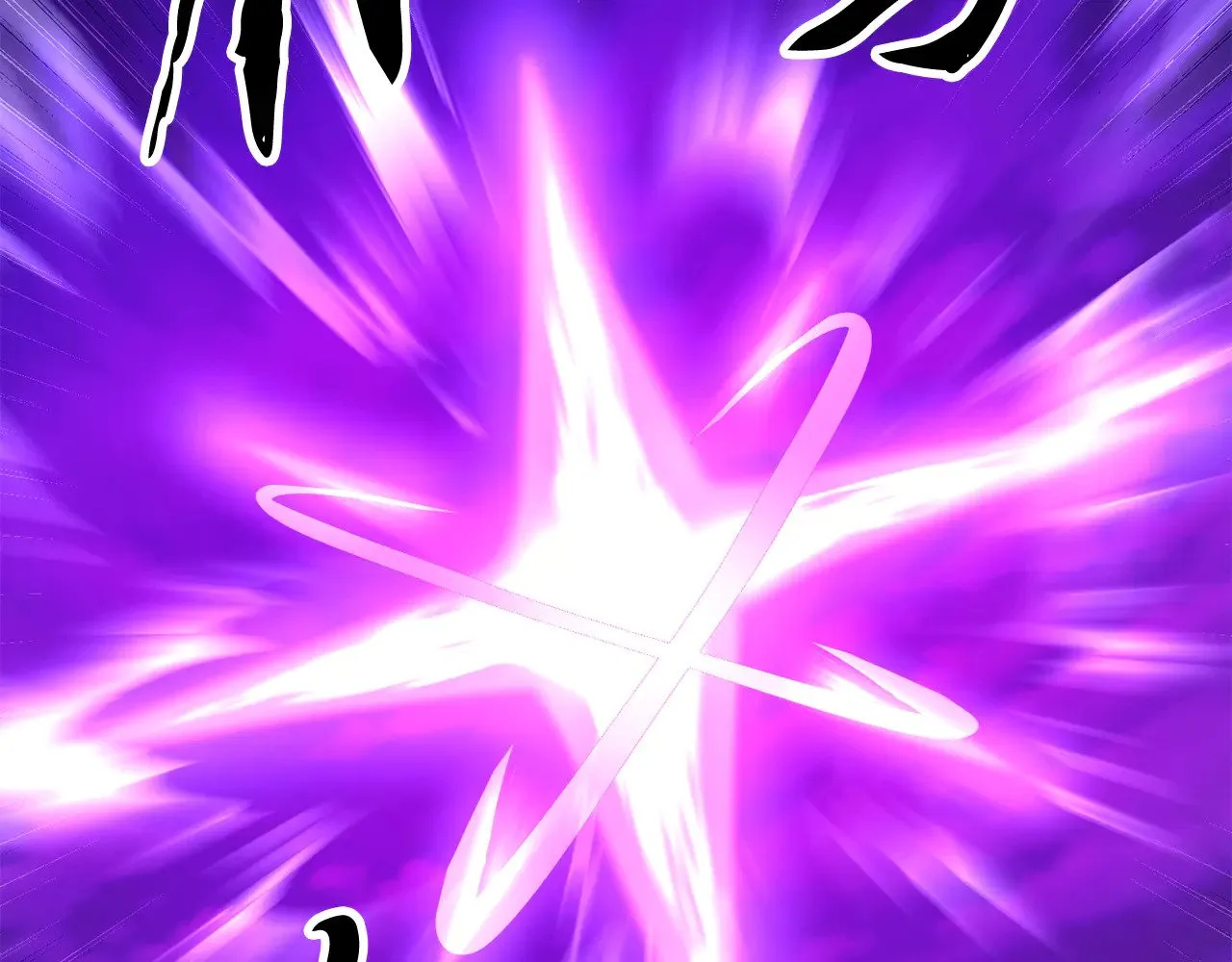 第124话 往事如烟 第55页
