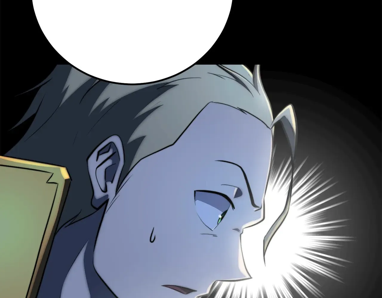 第124话 往事如烟 第68页